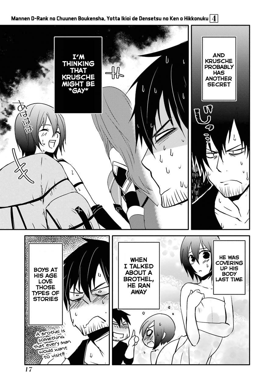Page 15 of Chapter 19