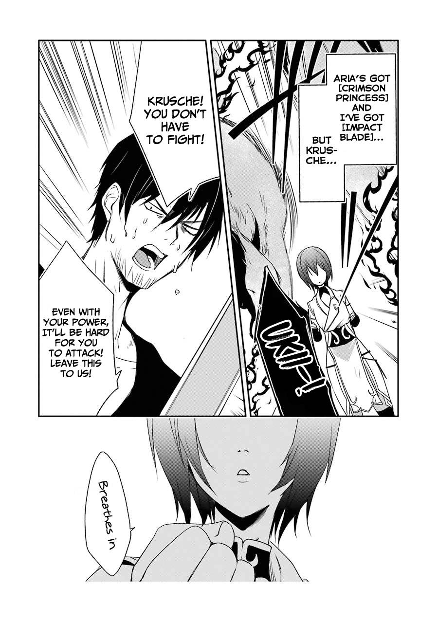 Page 22 of Chapter 19