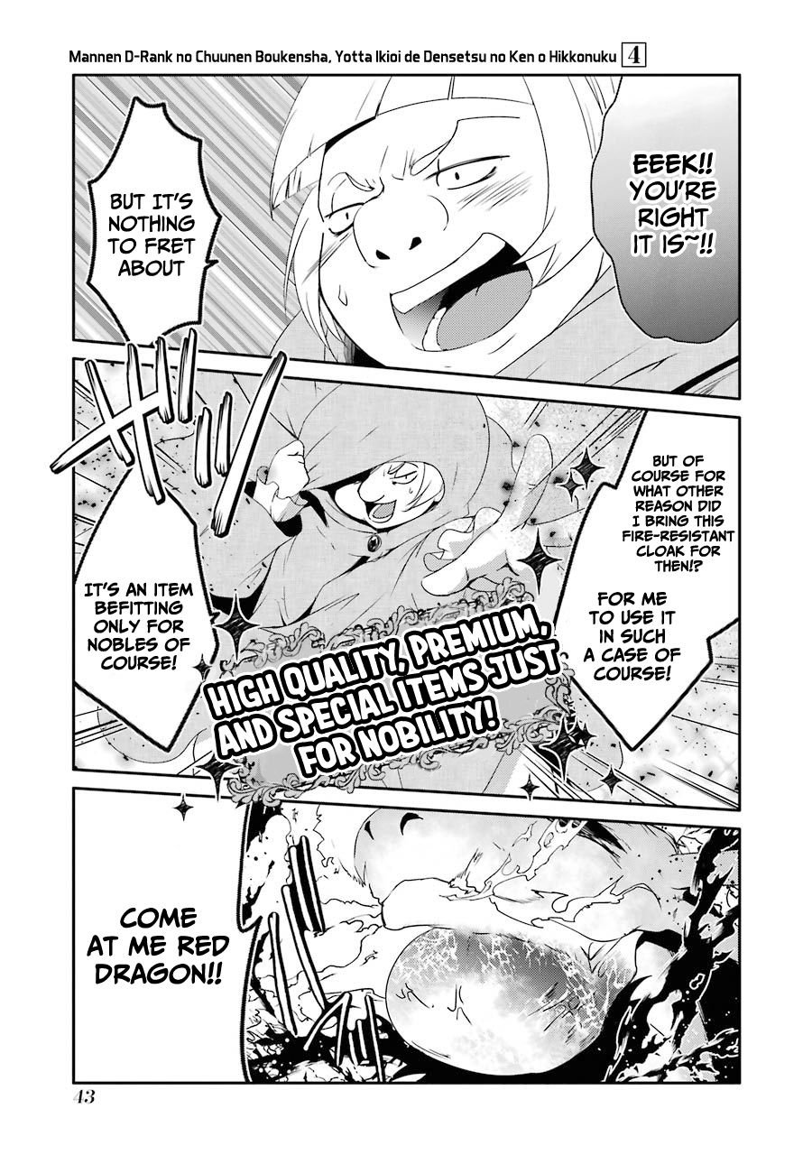 Page 6 of Chapter 20