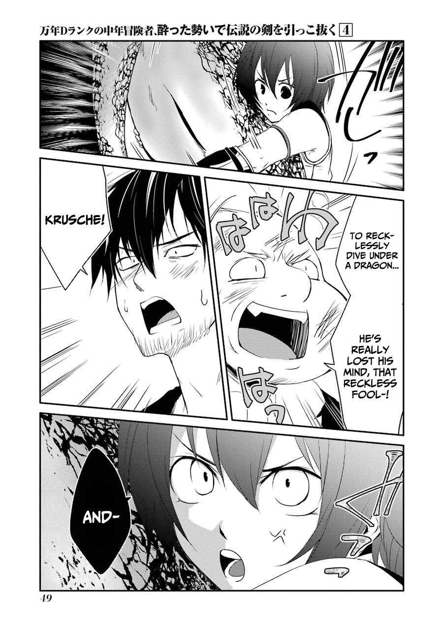 Page 11 of Chapter 20