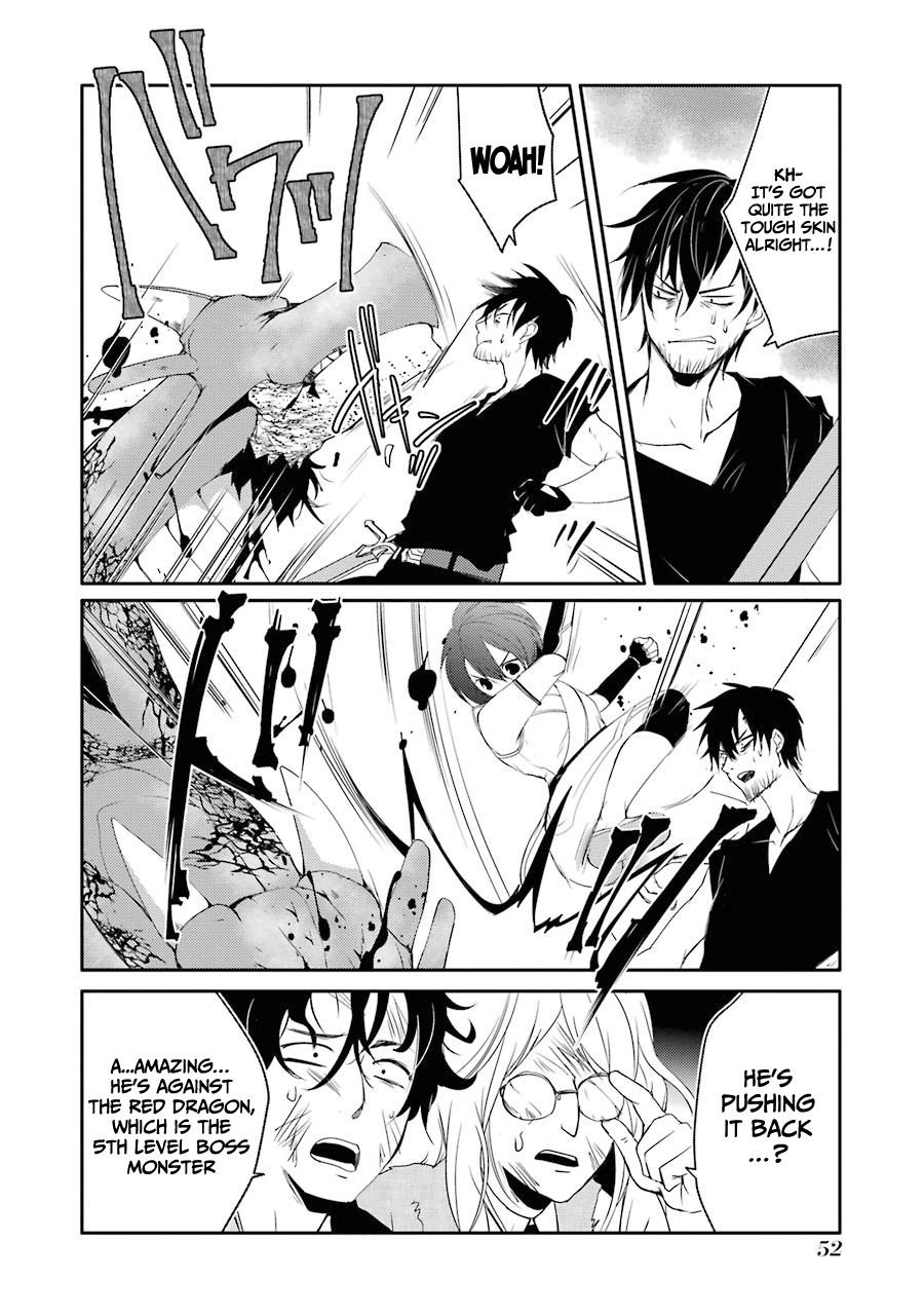 Page 14 of Chapter 20
