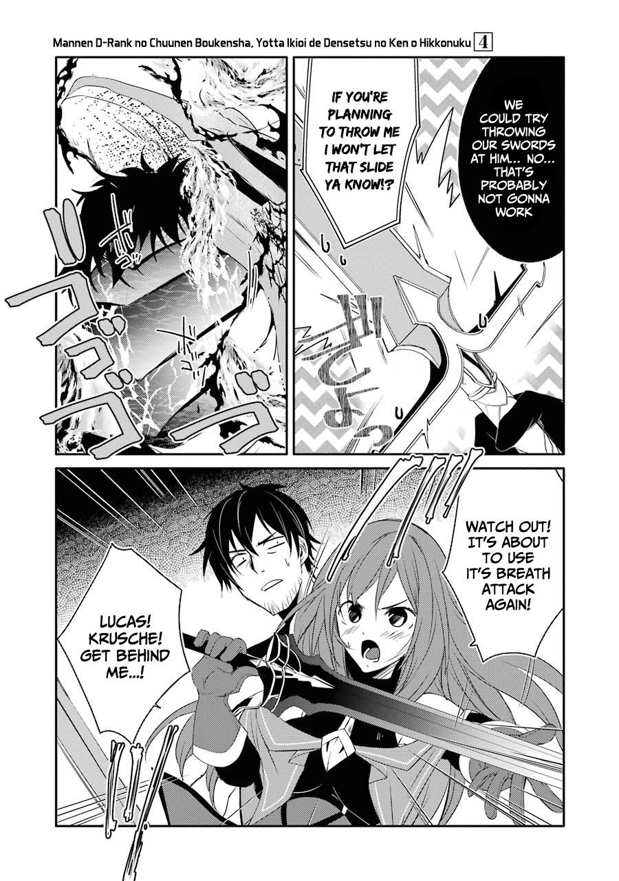 Page 17 of Chapter 20