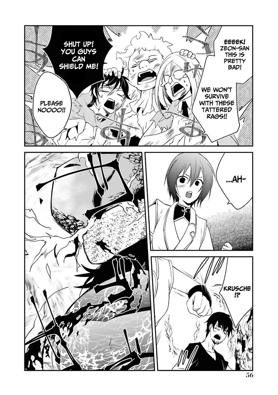 Page 18 of Chapter 20