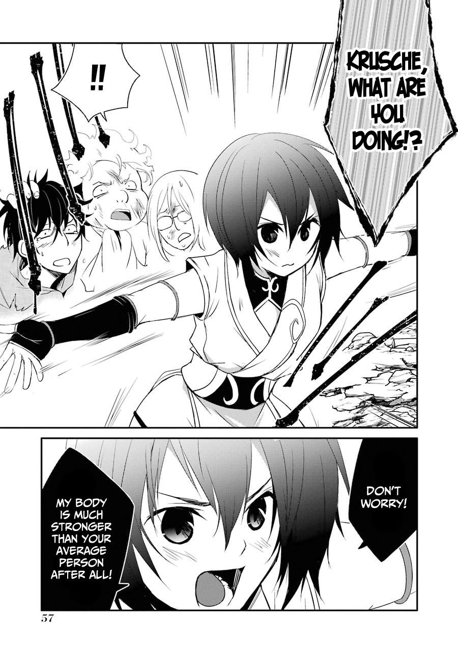 Page 19 of Chapter 20