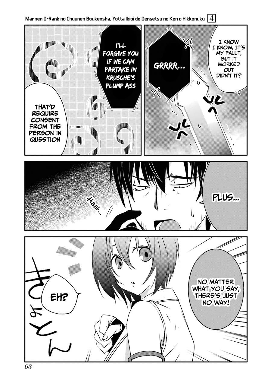 Page 24 of Chapter 20
