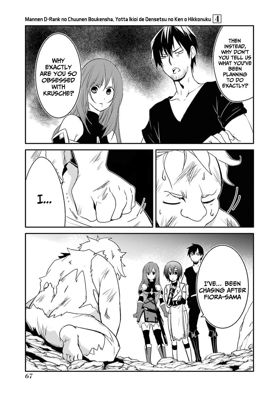 Page 28 of Chapter 20