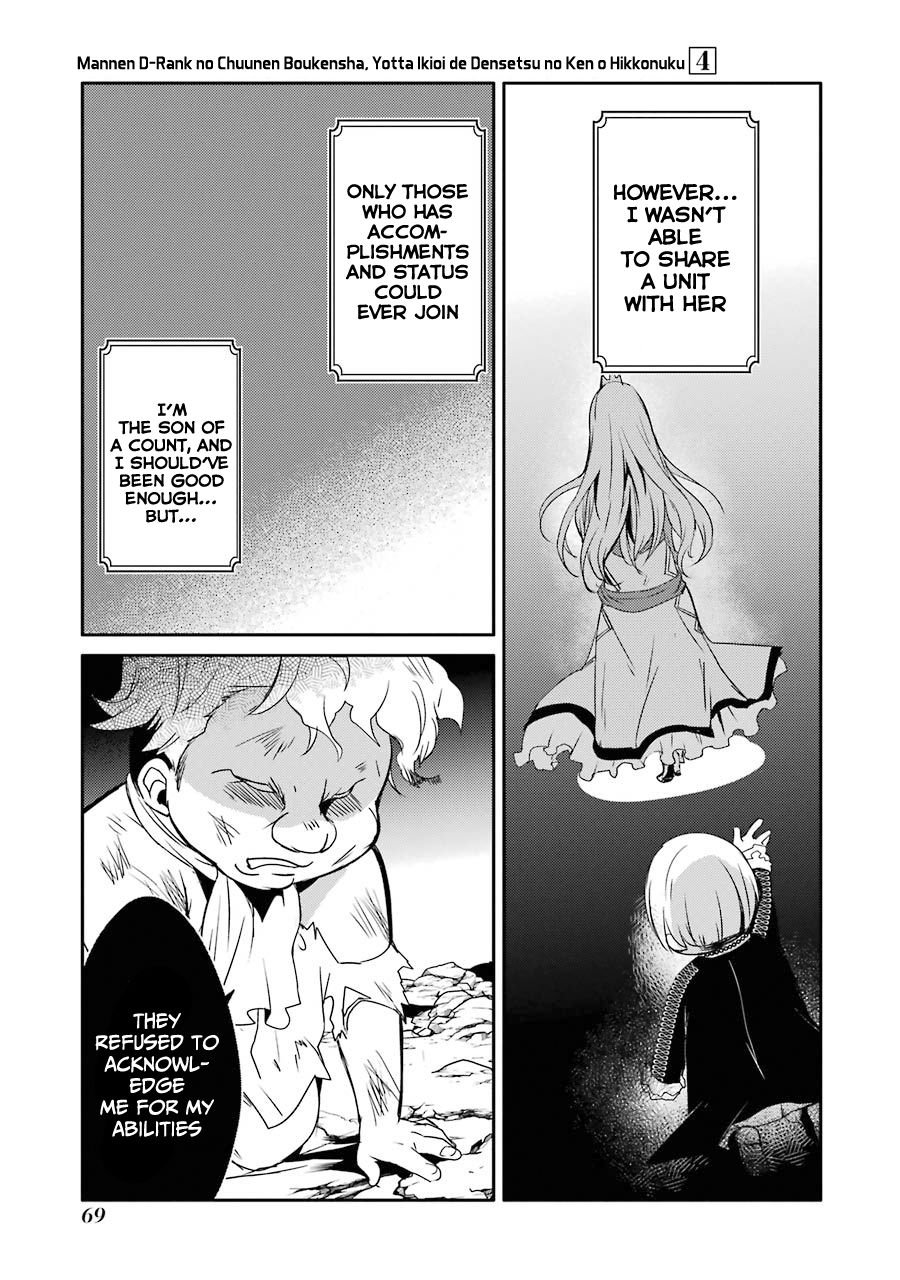 Page 30 of Chapter 20
