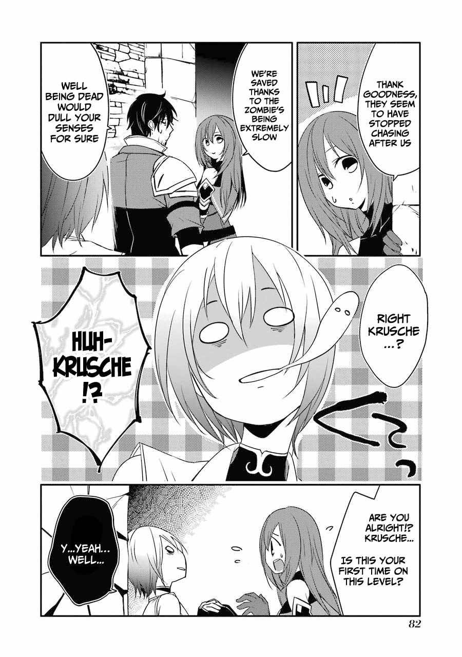 Page 6 of Chapter 21