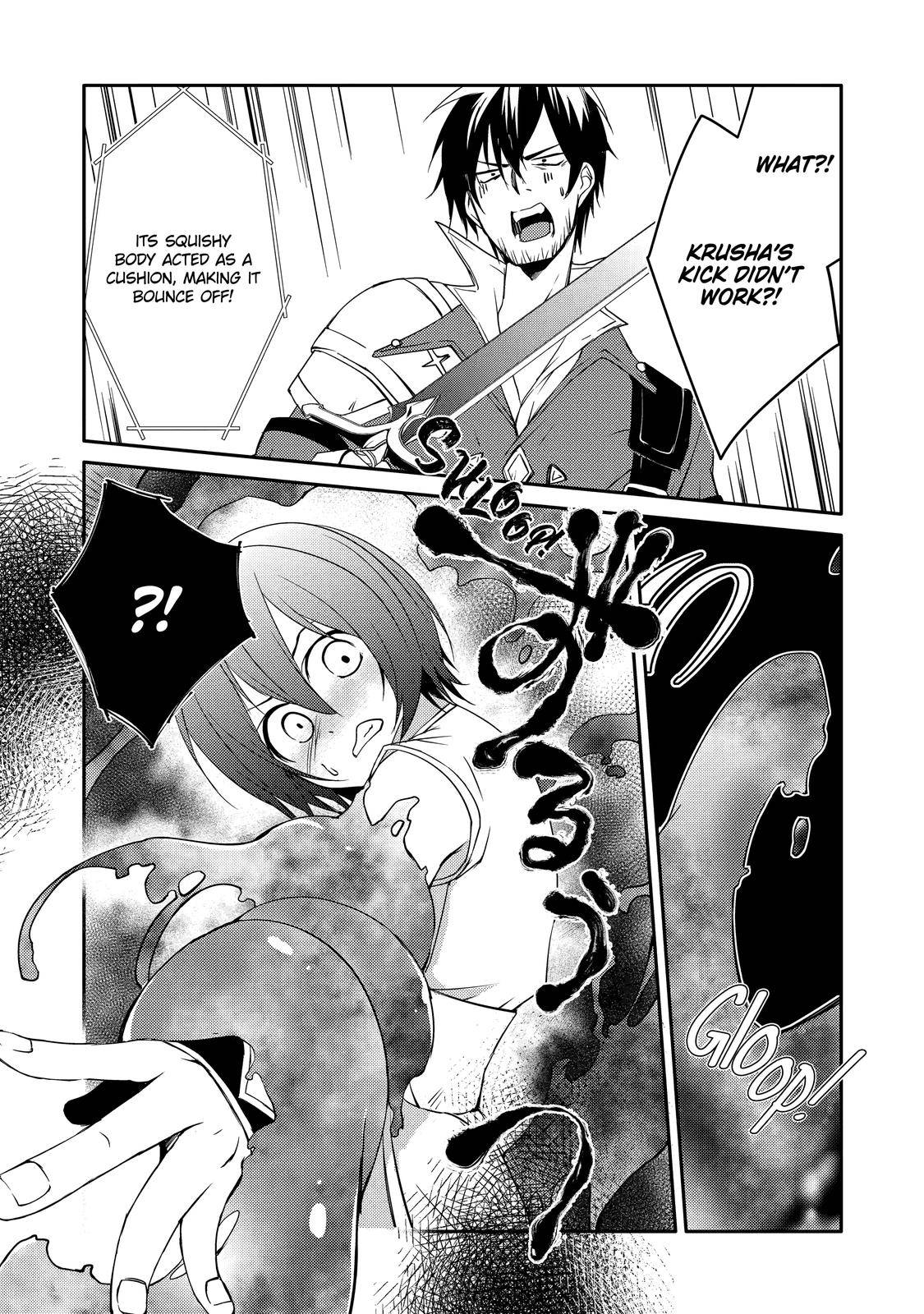 Page 5 of Chapter 22