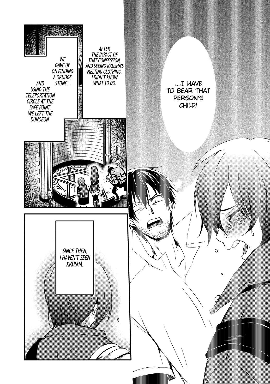 Page 7 of Chapter 23