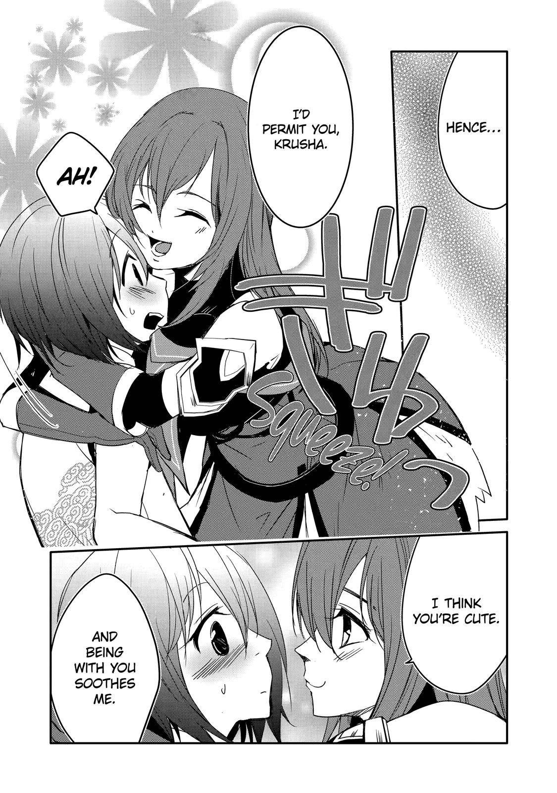 Page 21 of Chapter 23