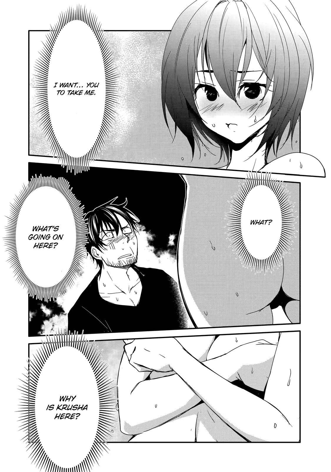 Page 2 of Chapter 24