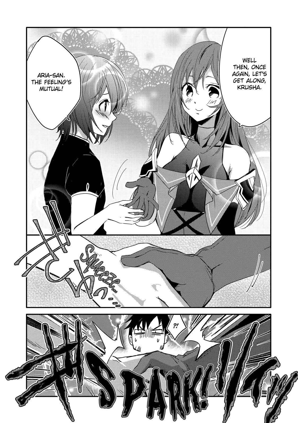Page 16 of Chapter 24