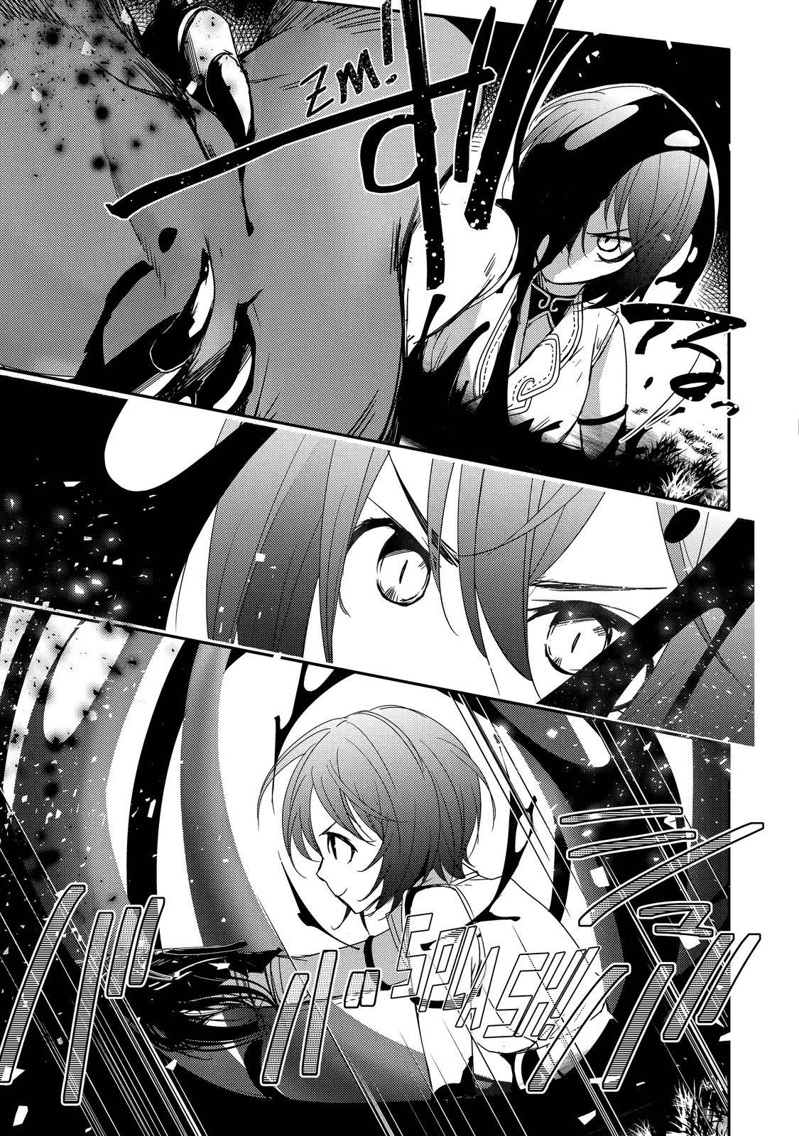 Page 7 of Chapter 25