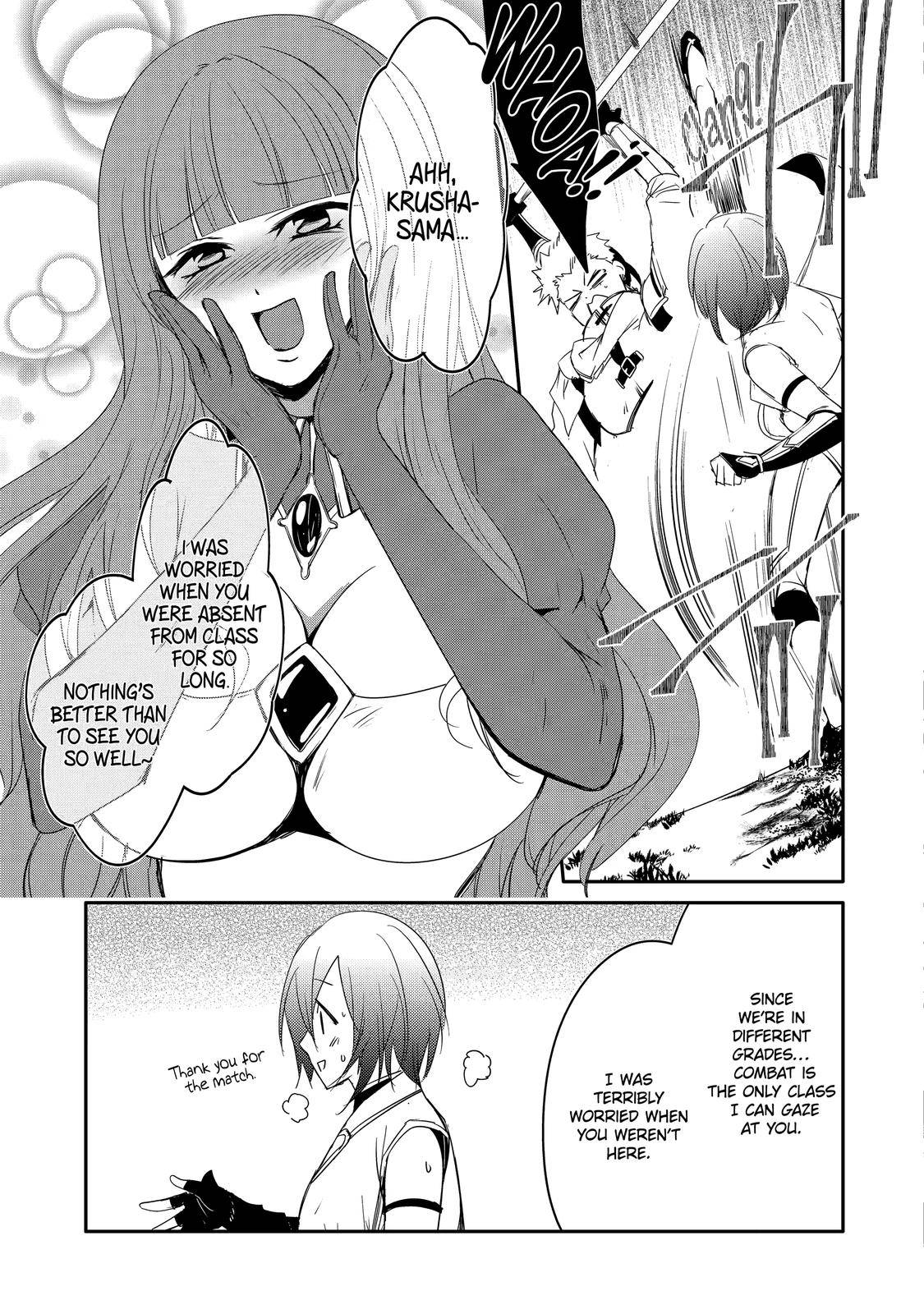 Page 3 of Chapter 26