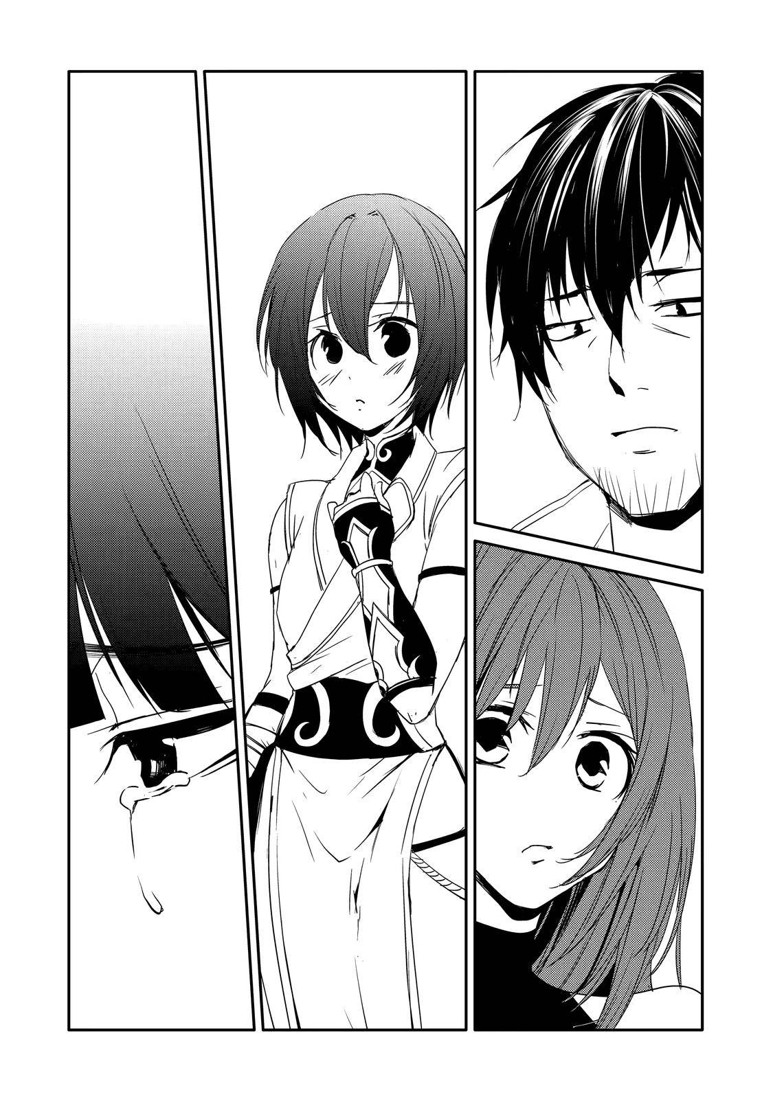 Page 25 of Chapter 27
