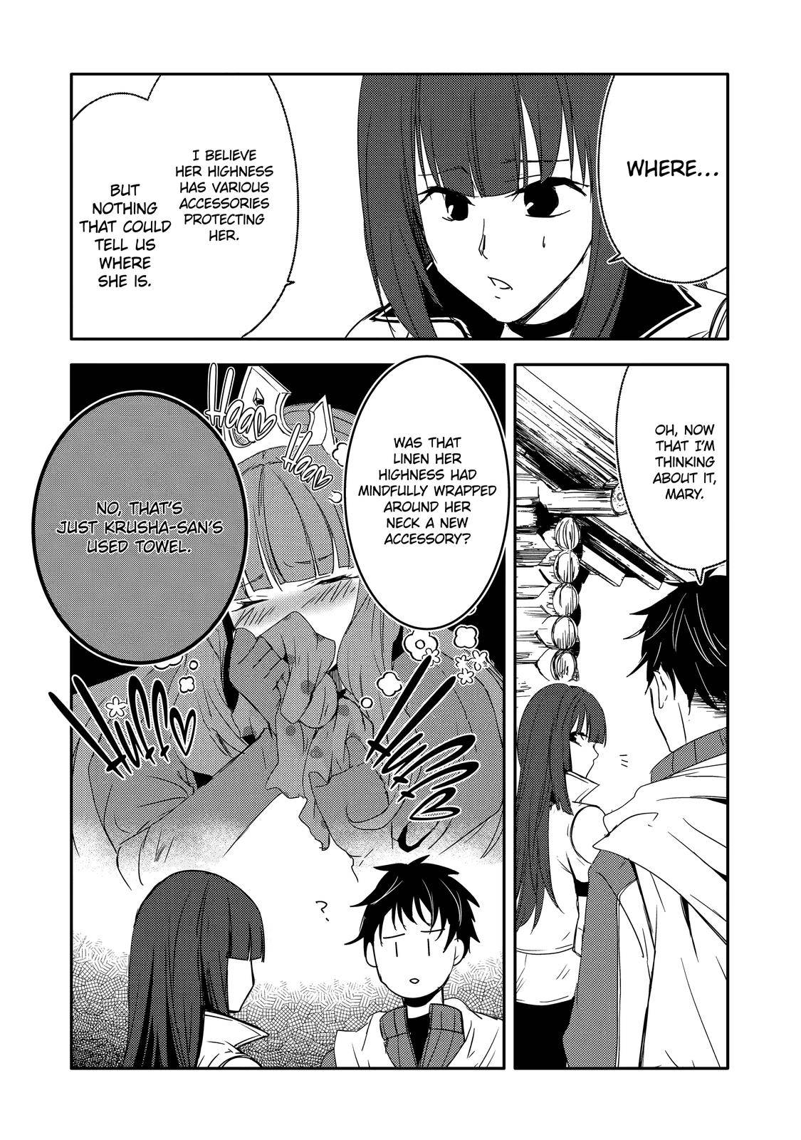 Page 27 of Chapter 27
