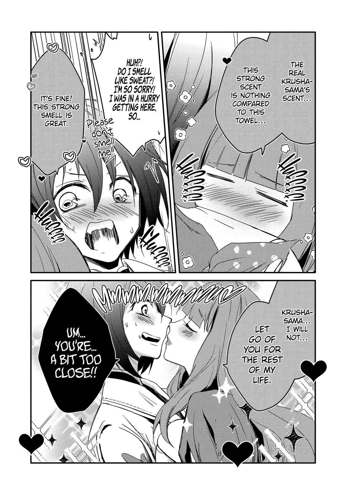 Page 33 of Chapter 28