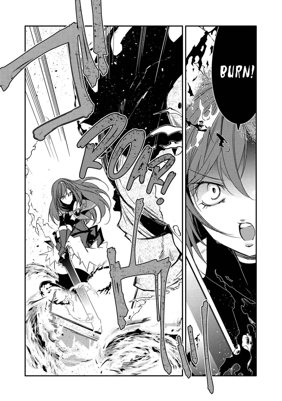 Page 15 of Chapter 29