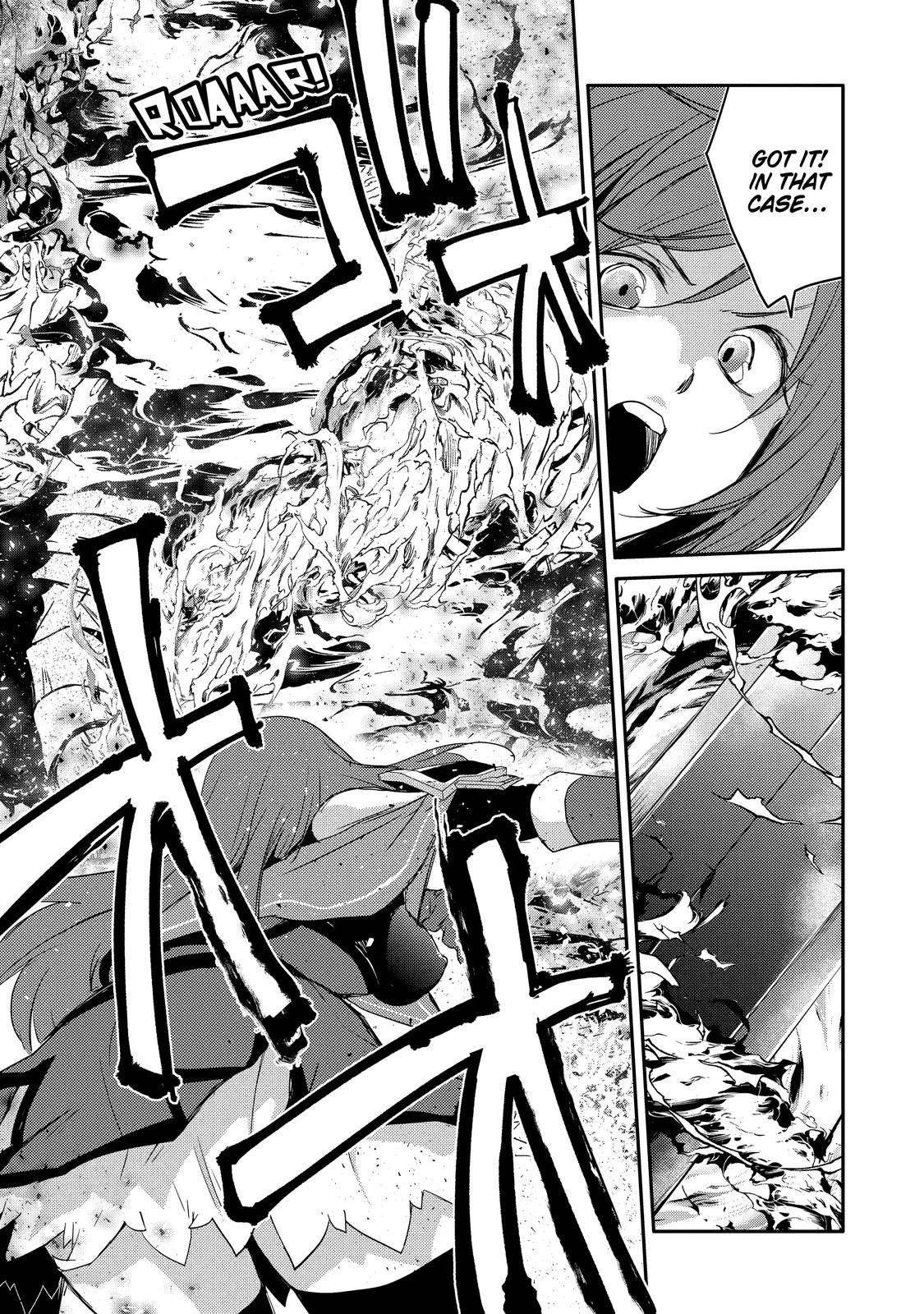 Page 18 of Chapter 29