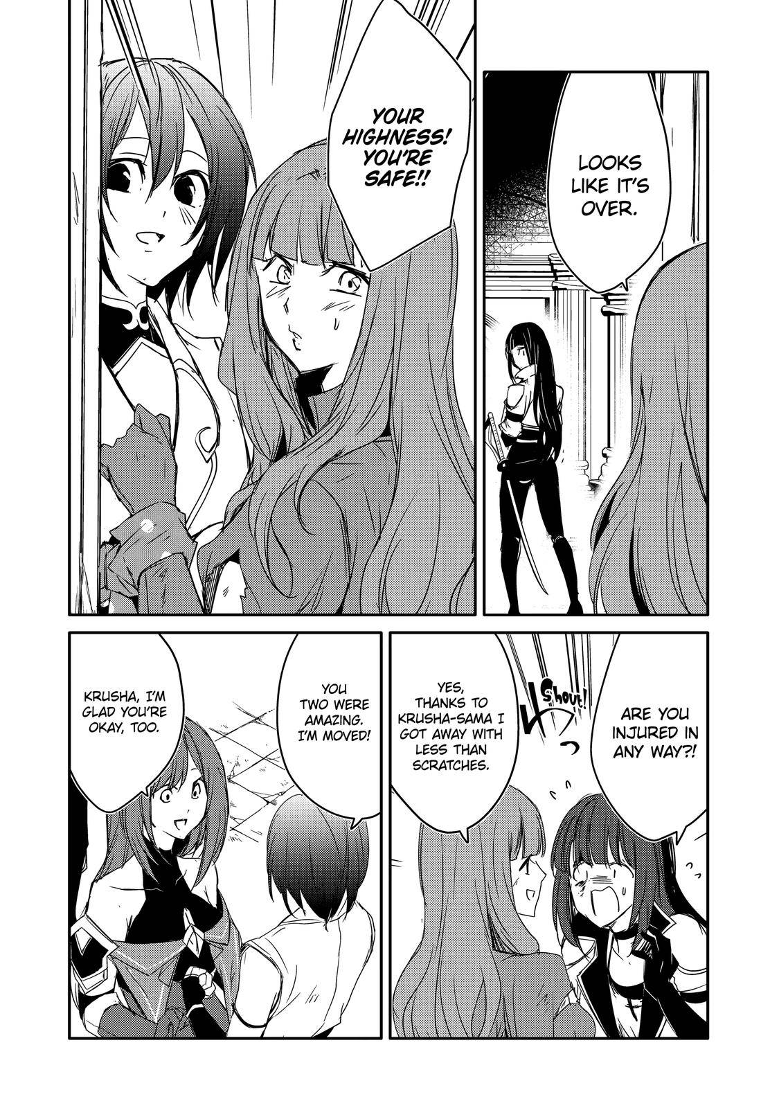 Page 28 of Chapter 29