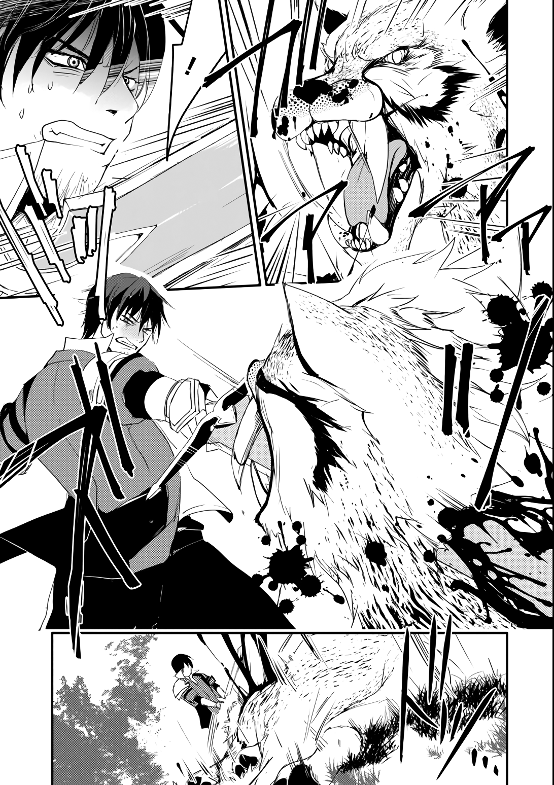 Page 4 of Chapter 3