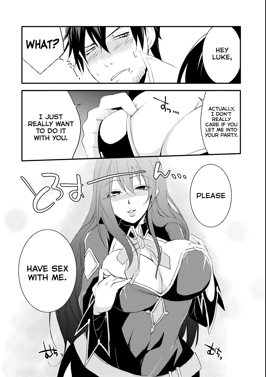 Page 17 of Chapter 3