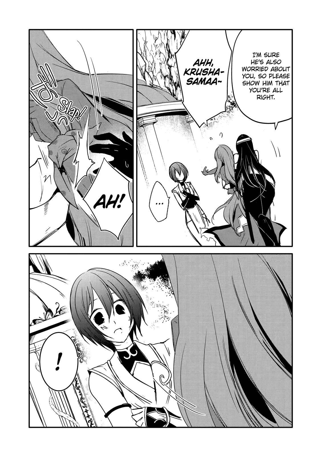 Page 7 of Chapter 30