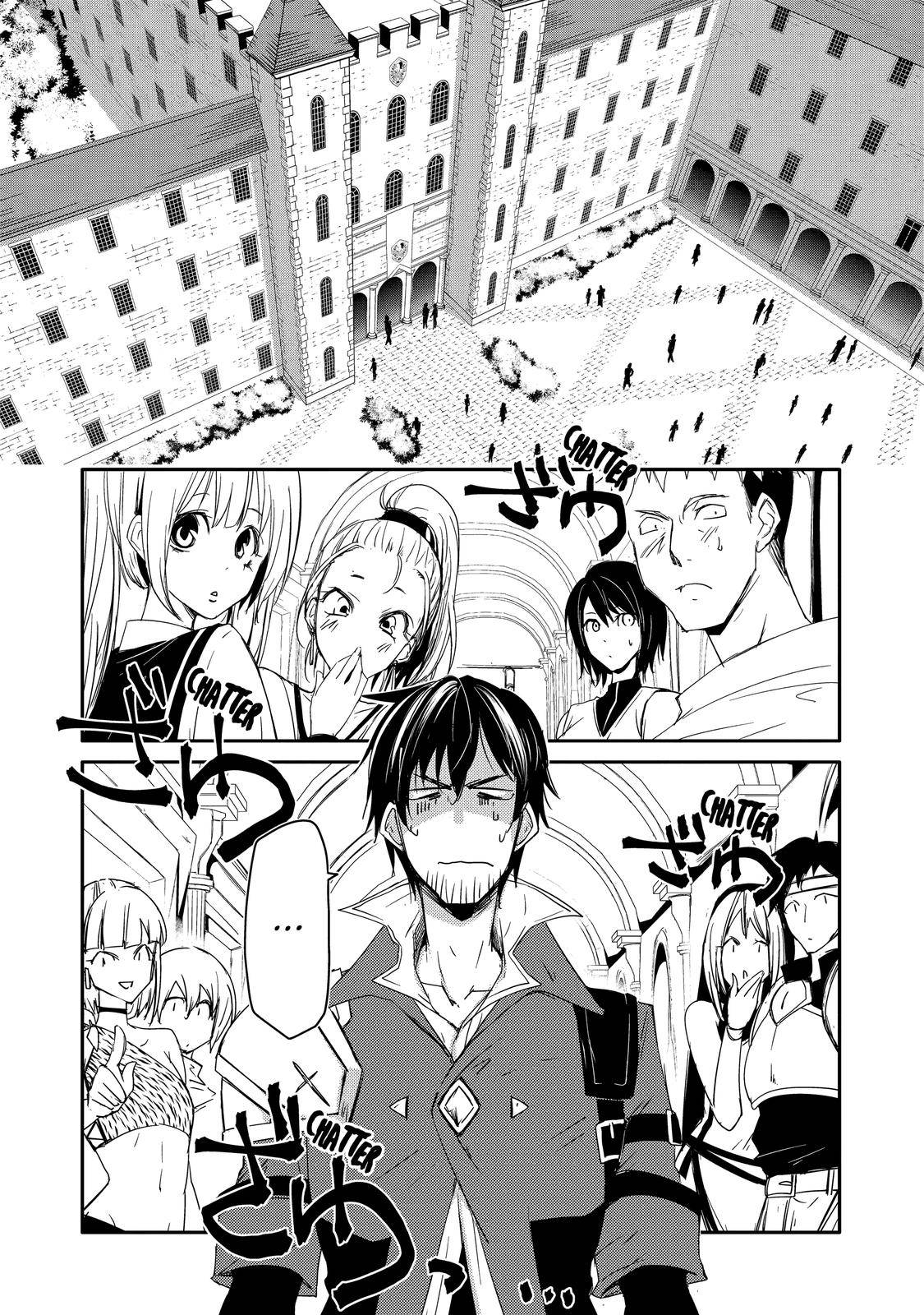 Page 2 of Chapter 31