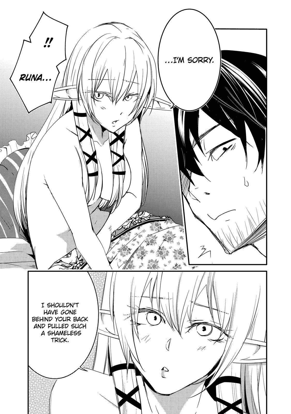 Page 7 of Chapter 37