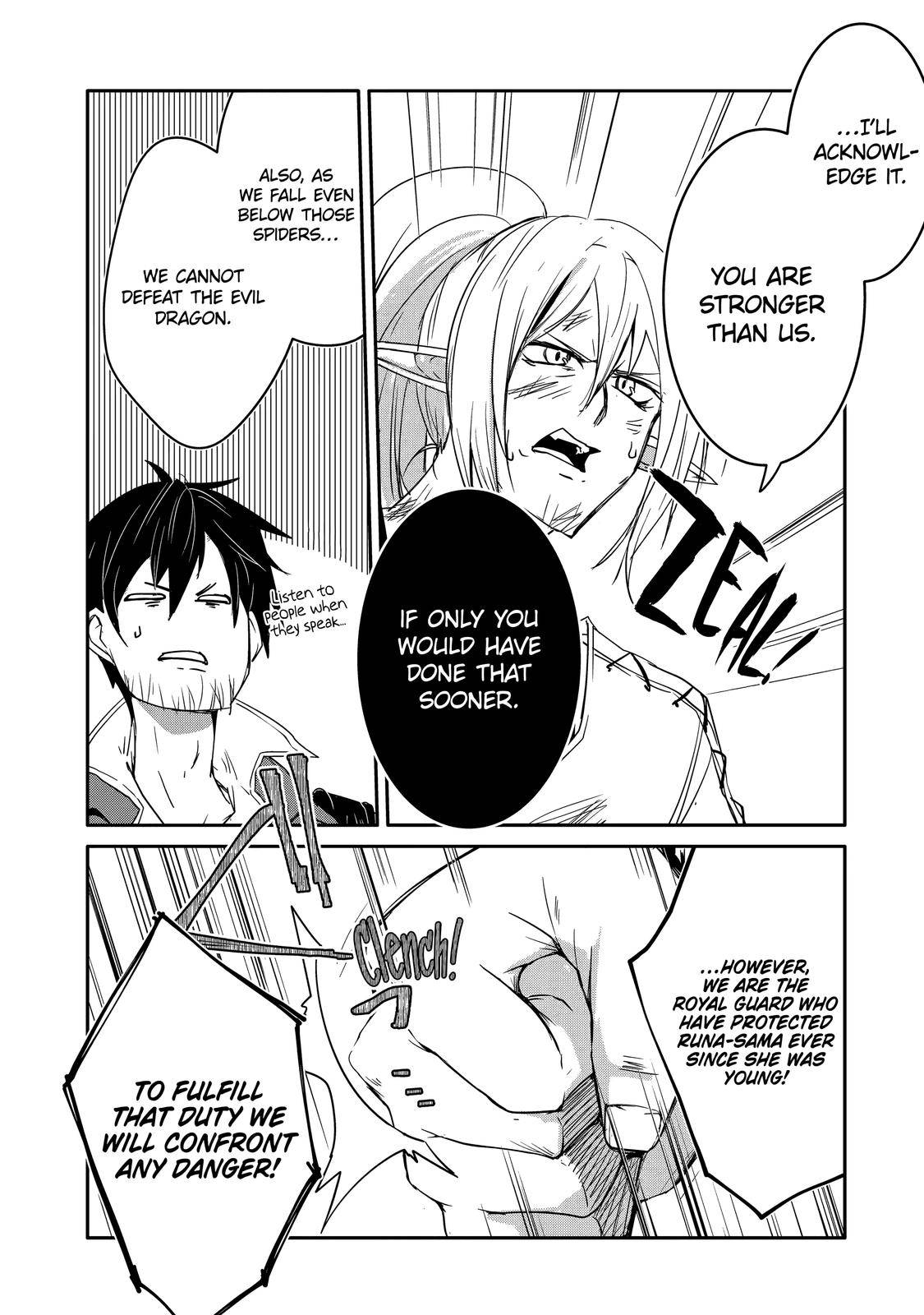 Page 15 of Chapter 38