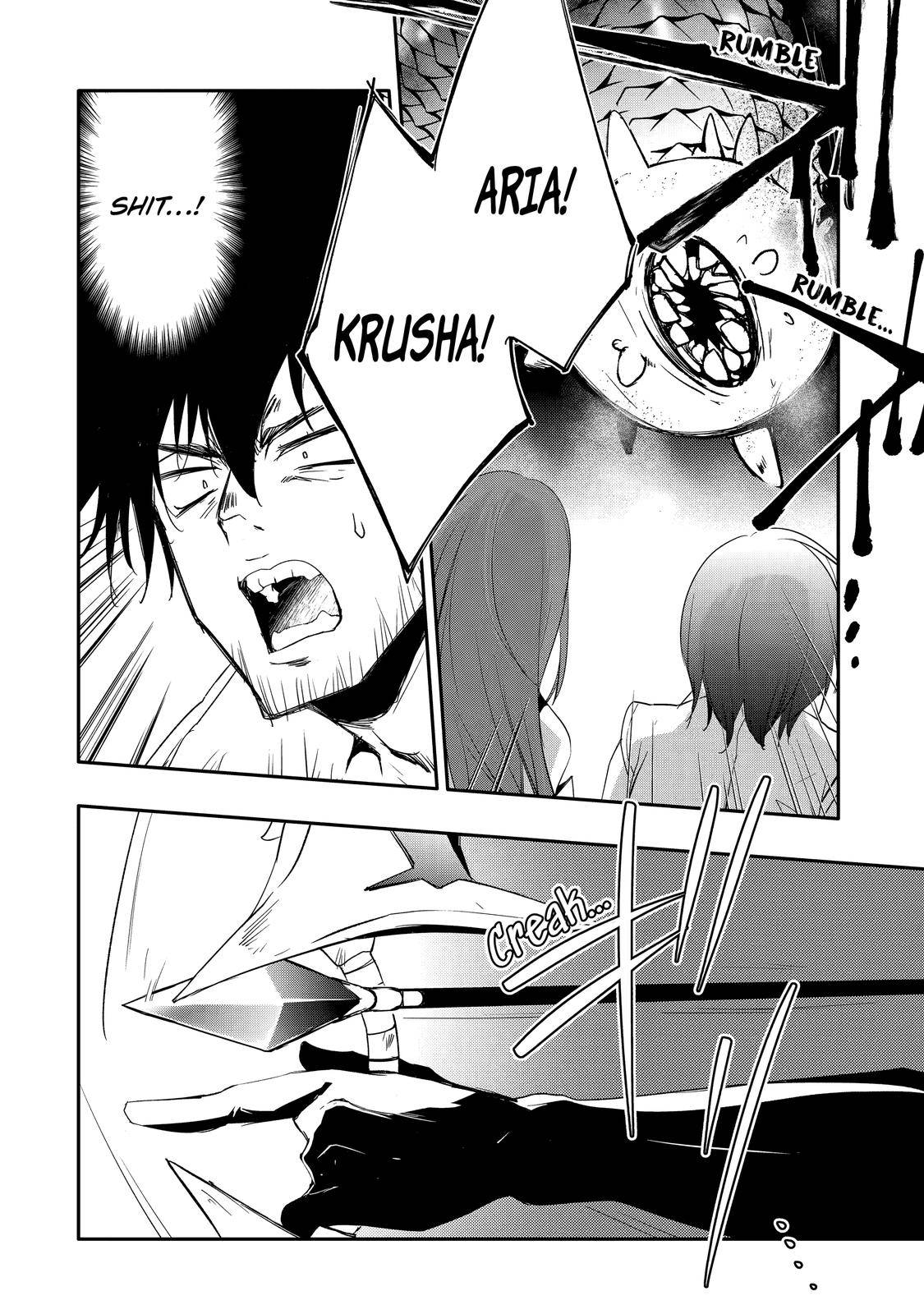 Page 2 of Chapter 39