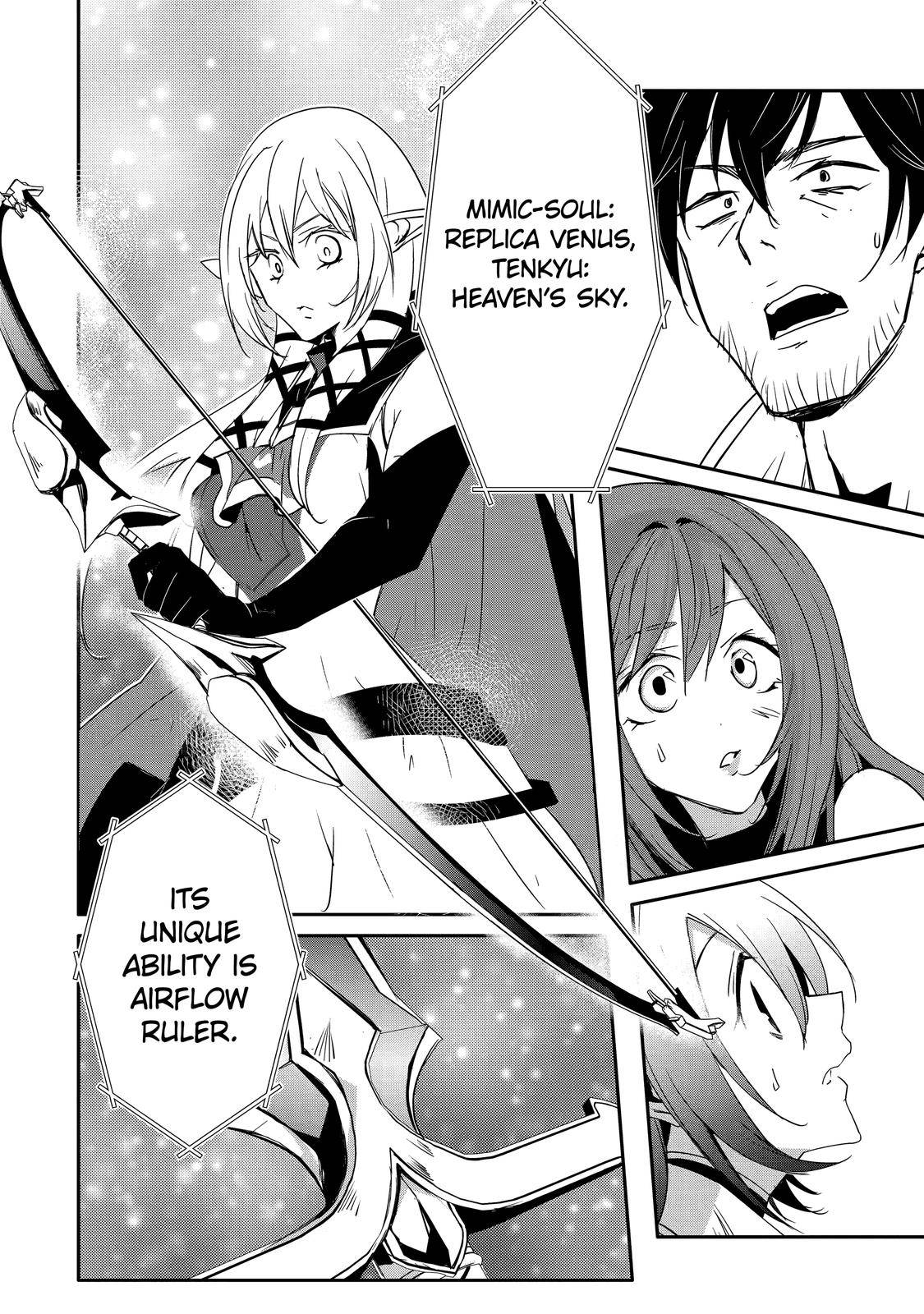 Page 7 of Chapter 39