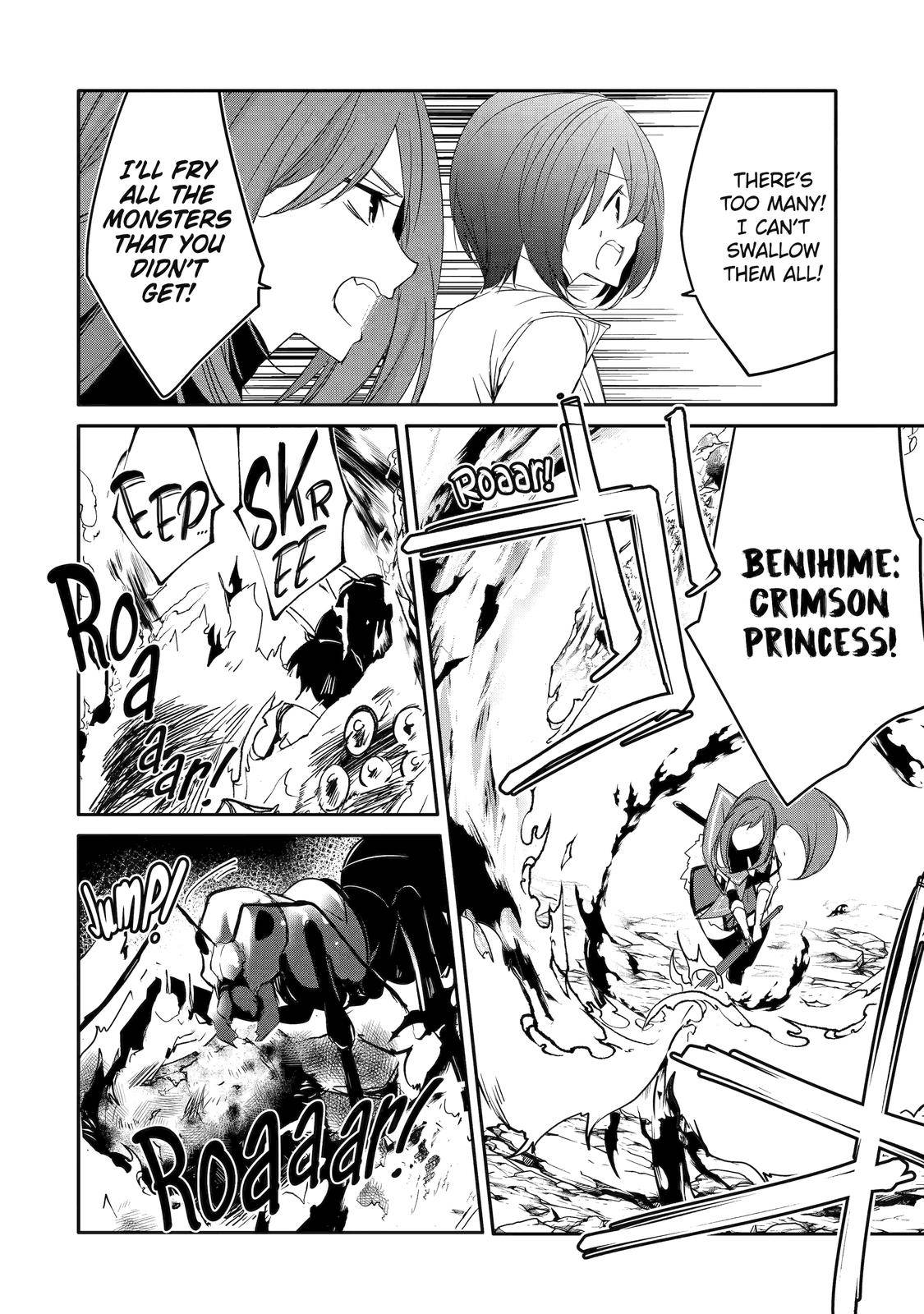 Page 17 of Chapter 39