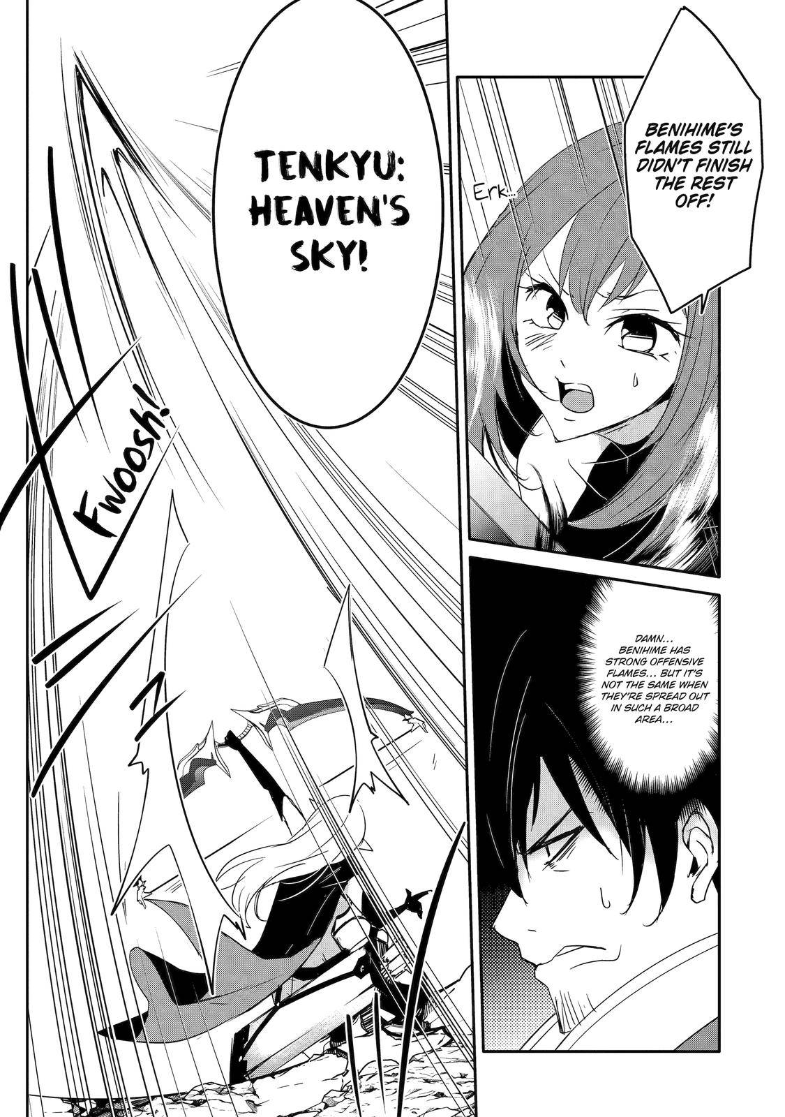 Page 18 of Chapter 39