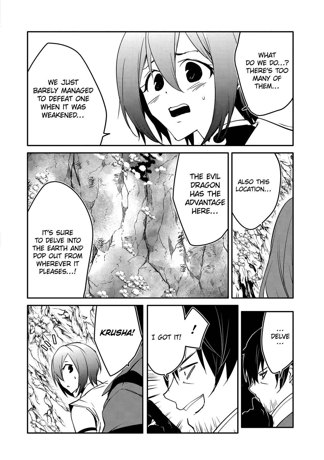 Page 30 of Chapter 39