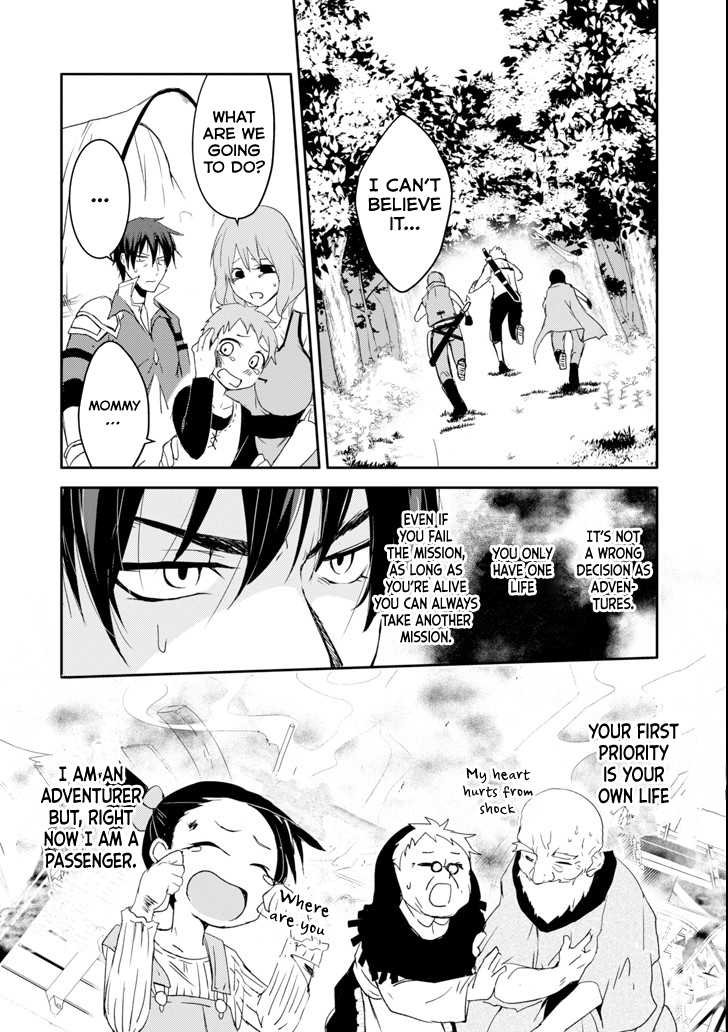 Page 17 of Chapter 4