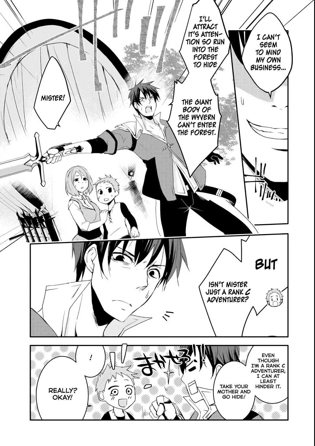 Page 18 of Chapter 4