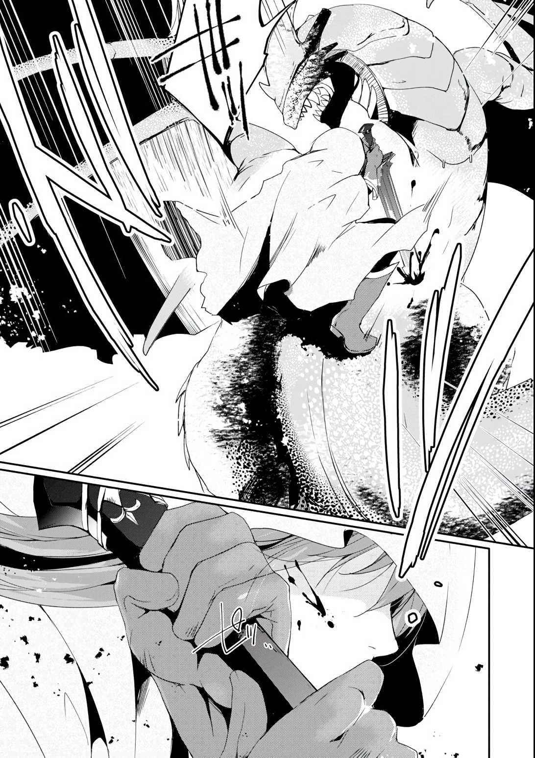 Page 22 of Chapter 4