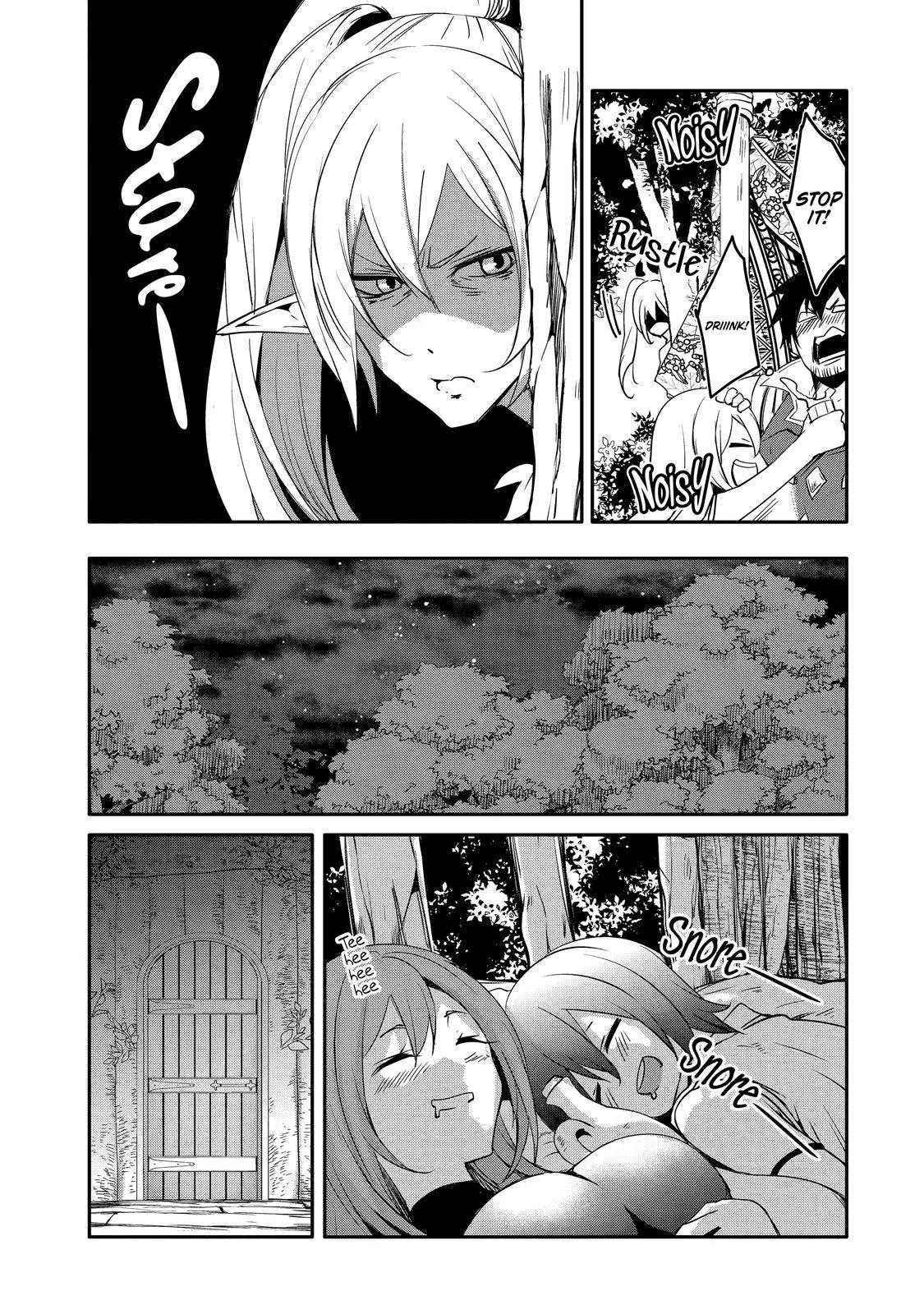 Page 15 of Chapter 40