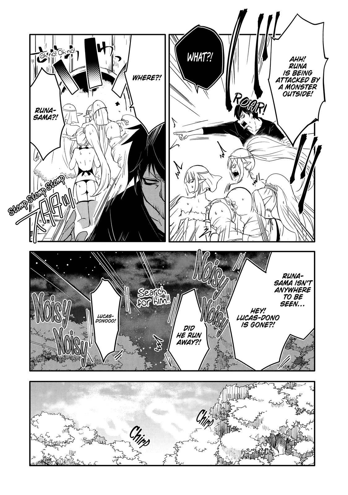 Page 22 of Chapter 40