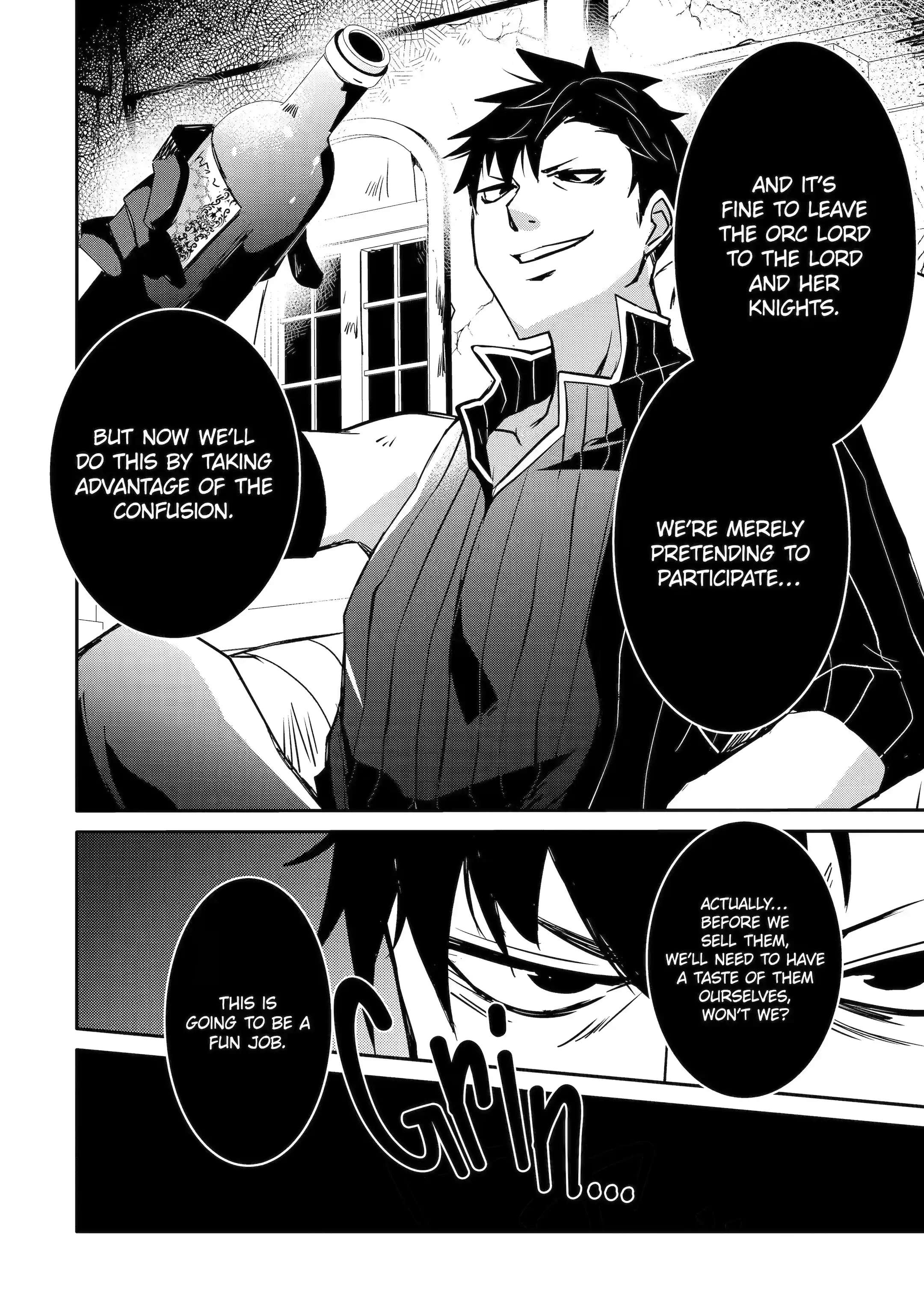 Page 12 of Chapter 43.1