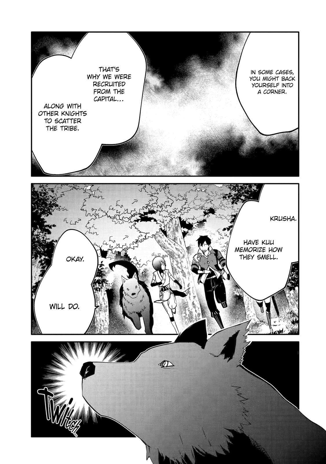 Page 5 of Chapter 44