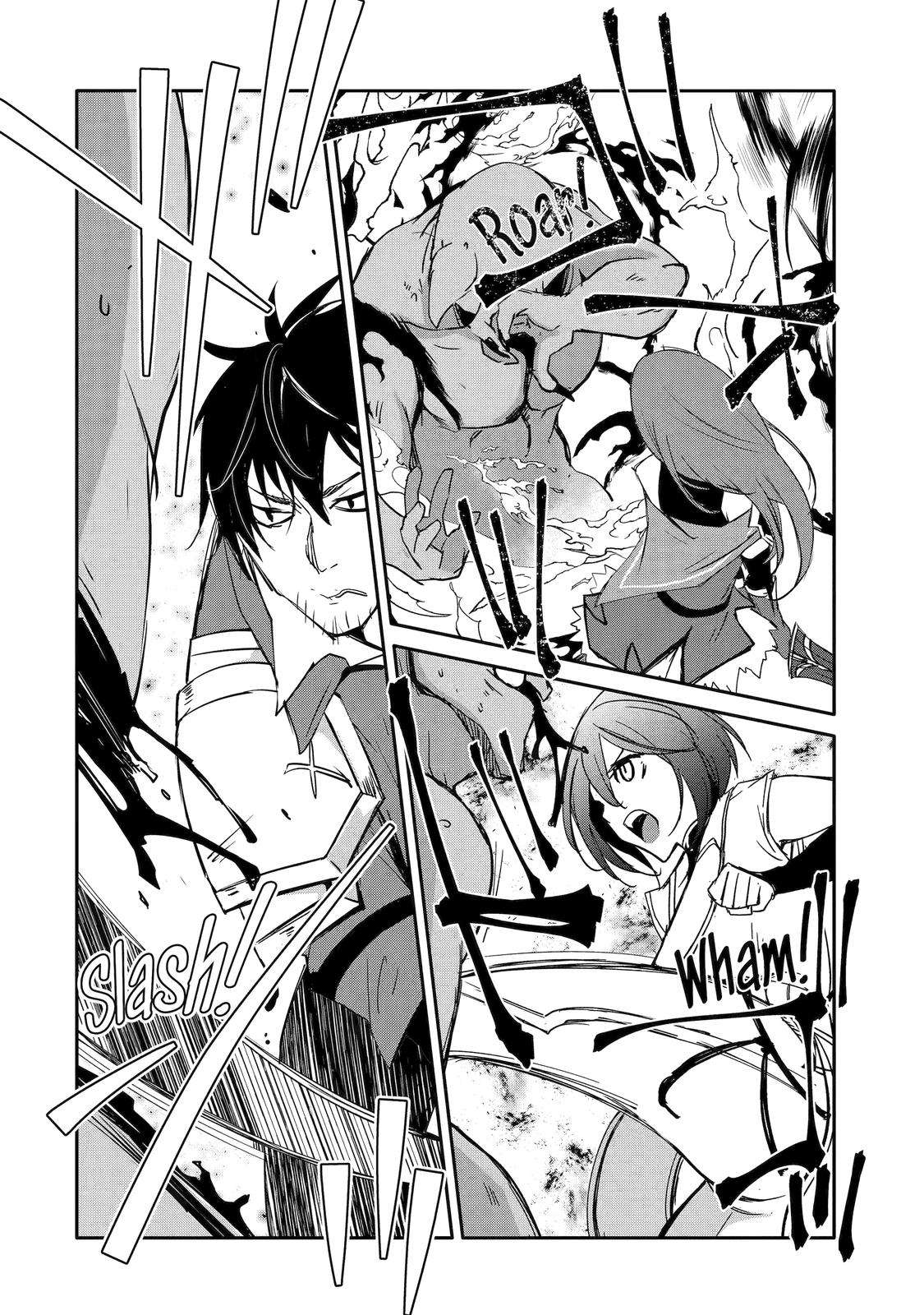 Page 15 of Chapter 44