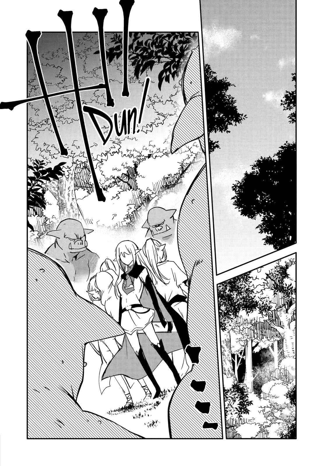 Page 17 of Chapter 44
