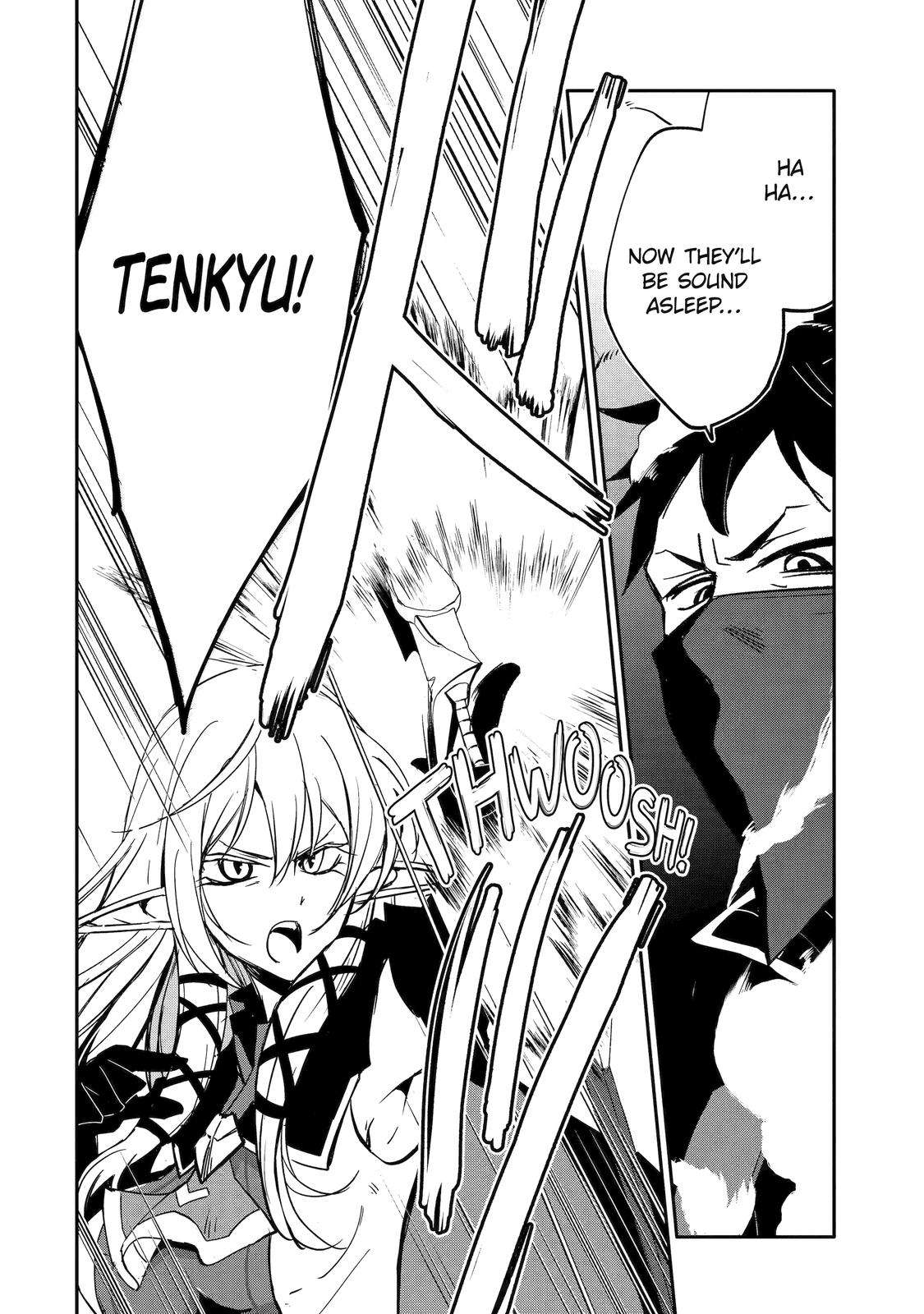 Page 25 of Chapter 44
