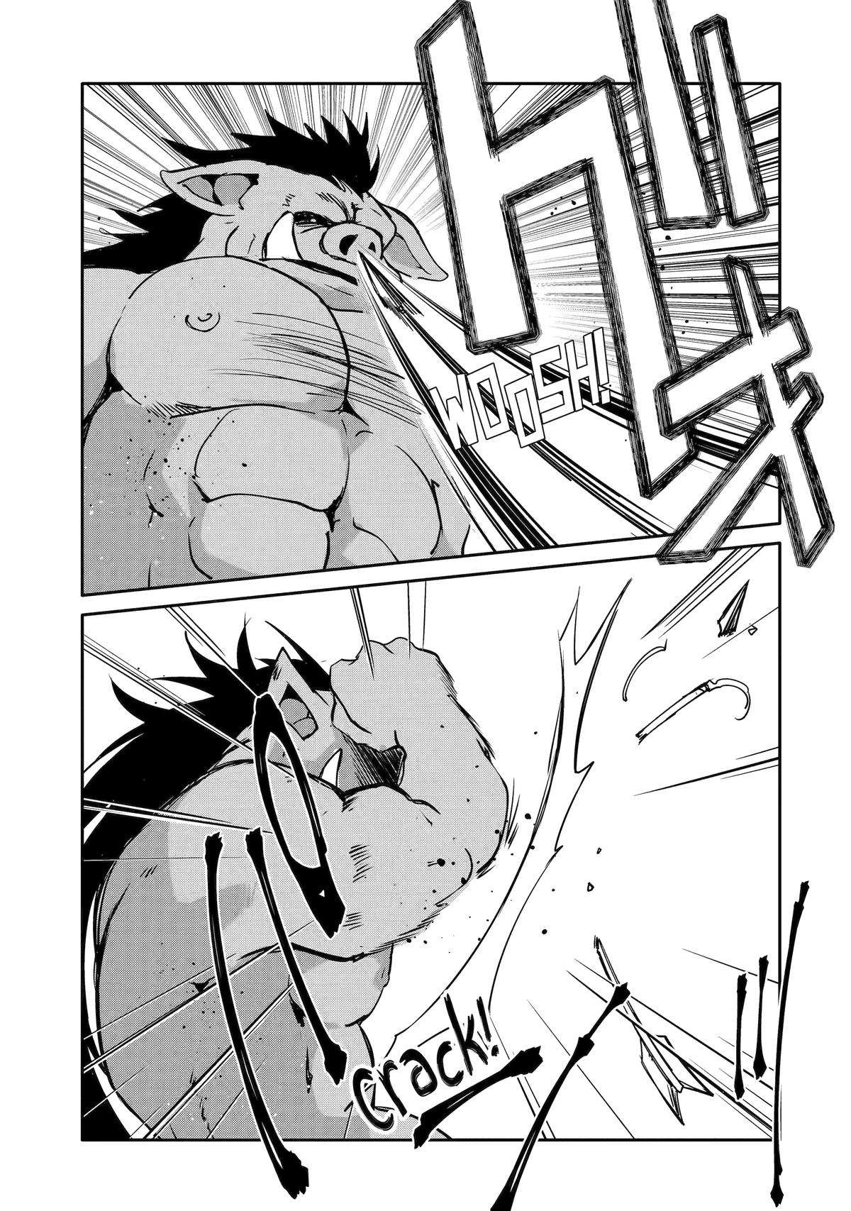 Page 10 of Chapter 45