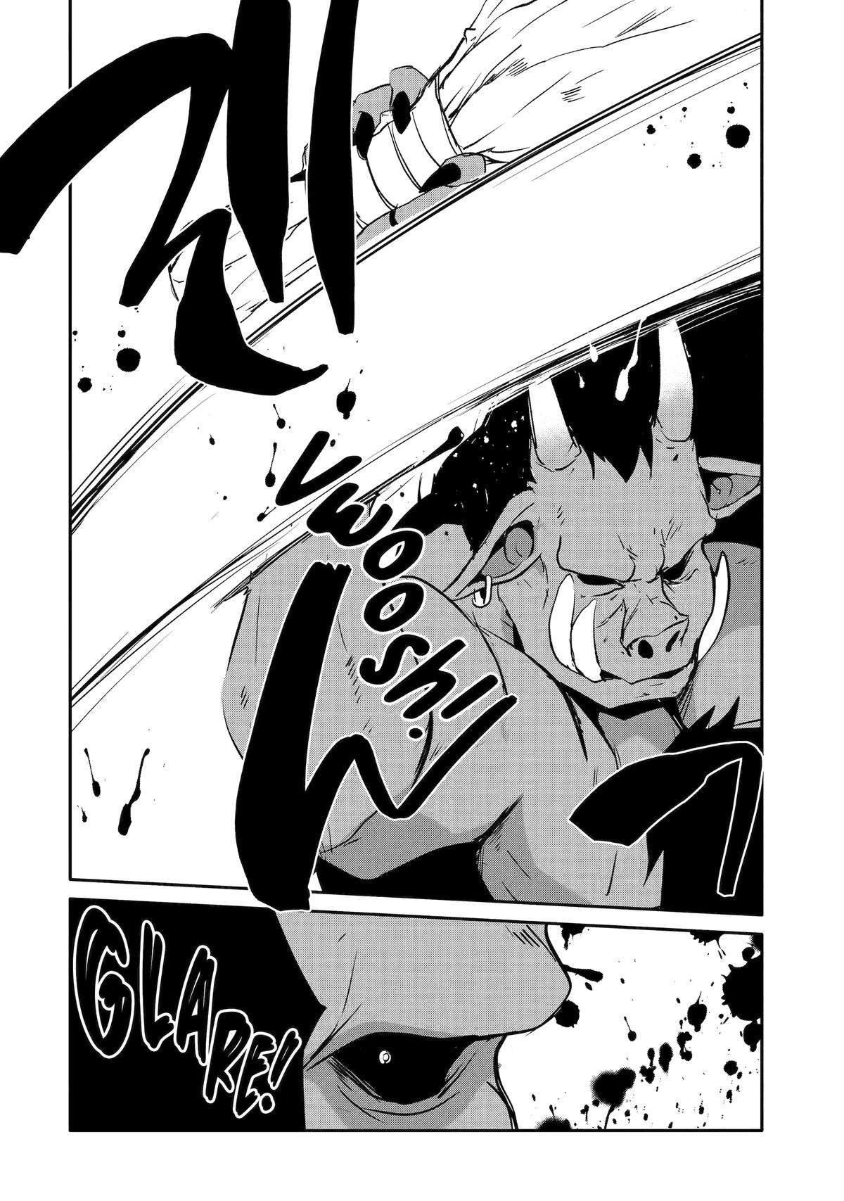 Page 21 of Chapter 45