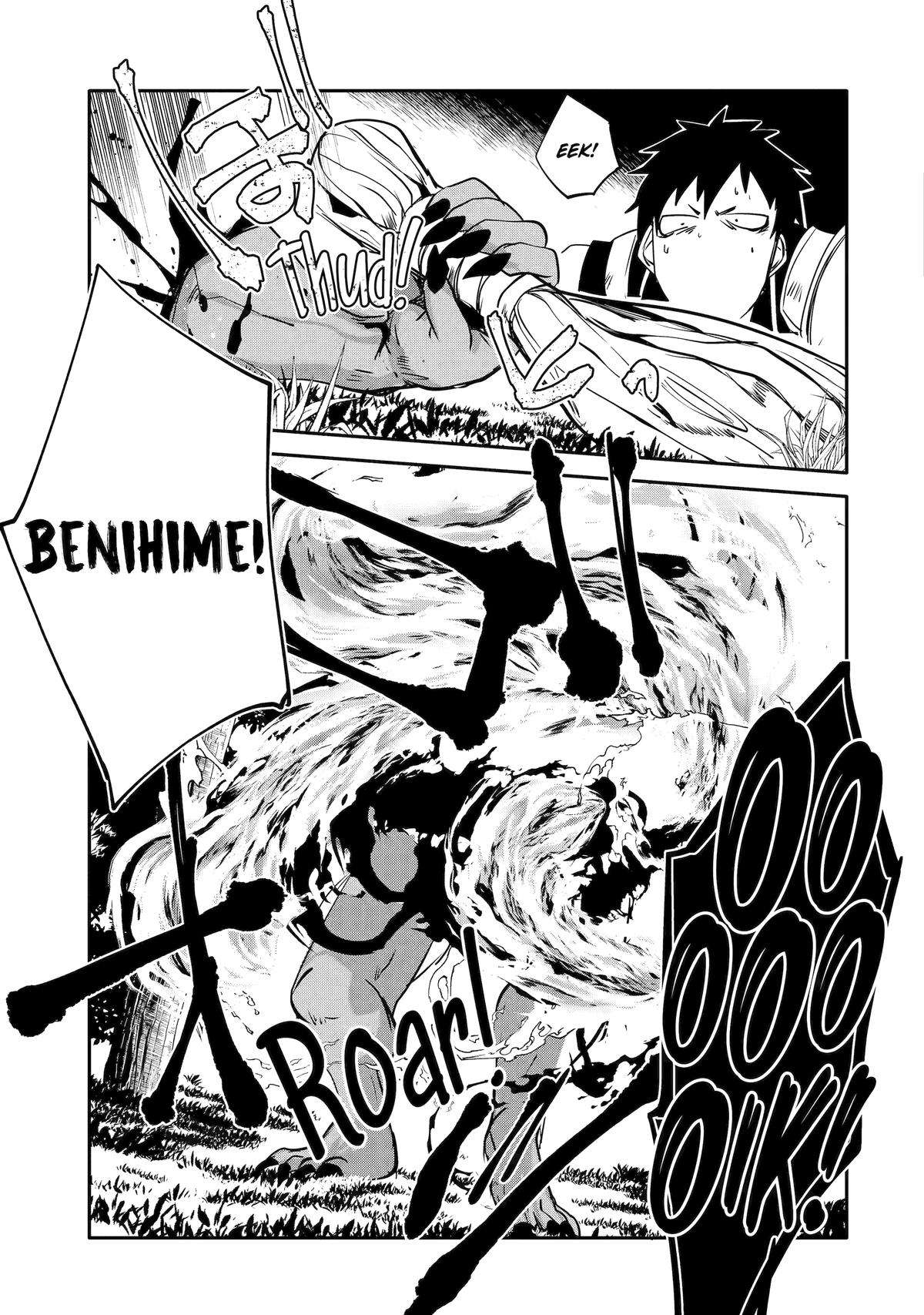 Page 22 of Chapter 45