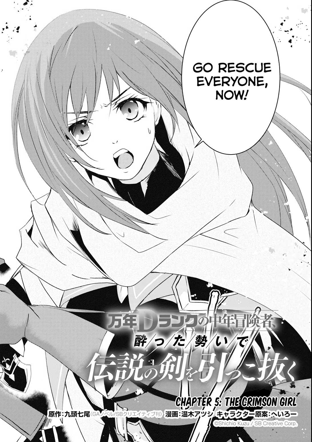 Page 3 of Chapter 5